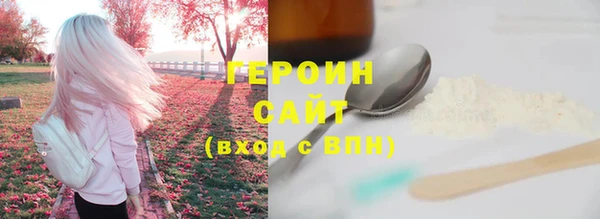 mix Бугульма