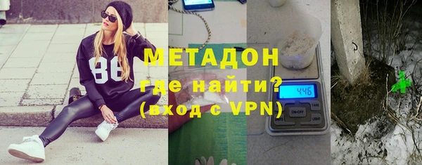 кокаин VHQ Верея