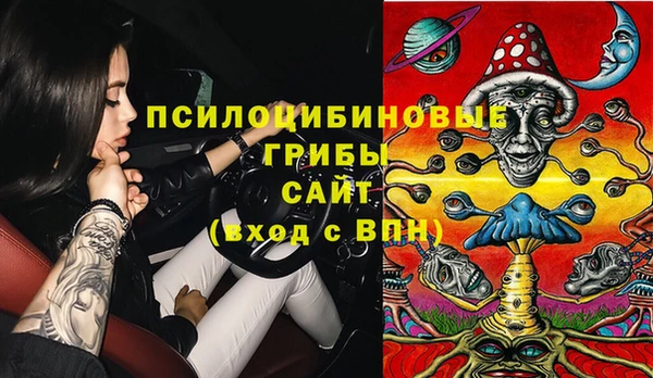 mix Бугульма